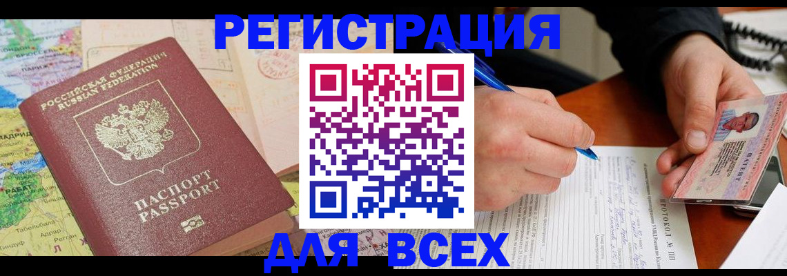 форма 3 в Бутурлиновке